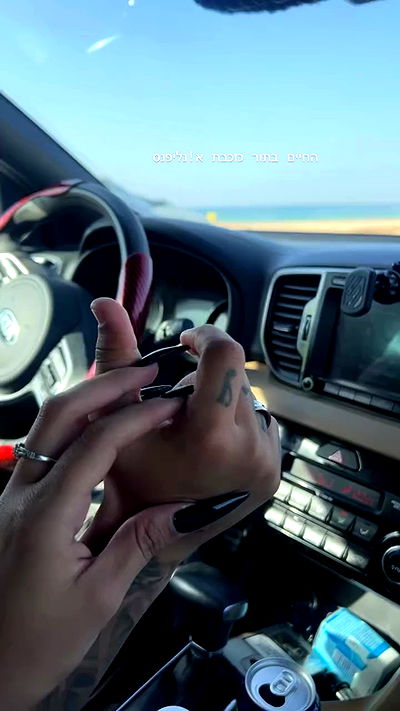 rebecka_tsadok rebecka_tsadok archive video