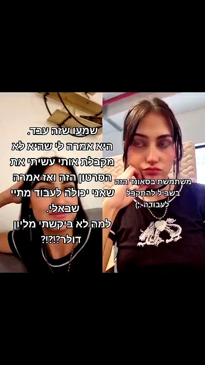 laluzone laluzone archive video