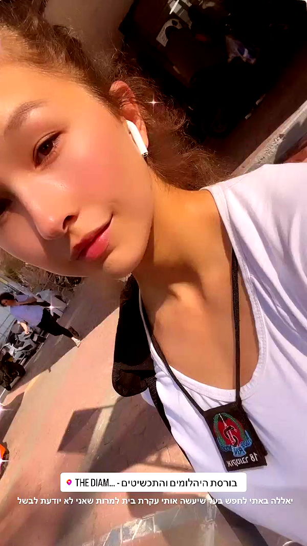 kesemgreenyer archive video preview