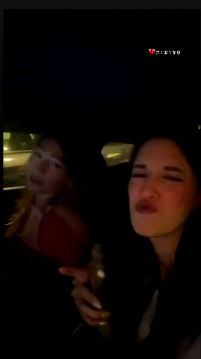 eveliniya eveliniya archive video