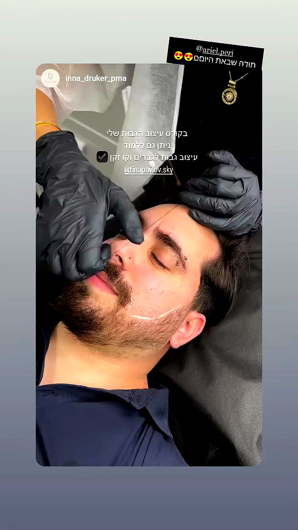 tinapavlov.sky archive video preview