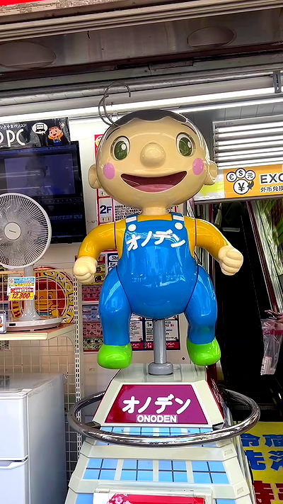 ormosheee ormosheee archive video