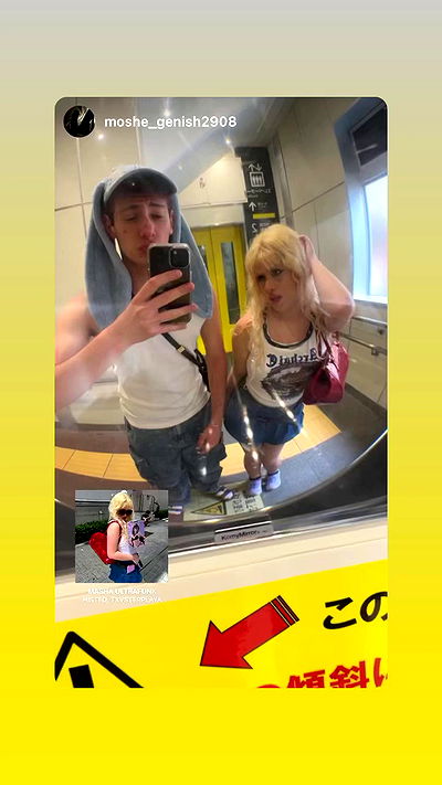 ormosheee ormosheee archive video