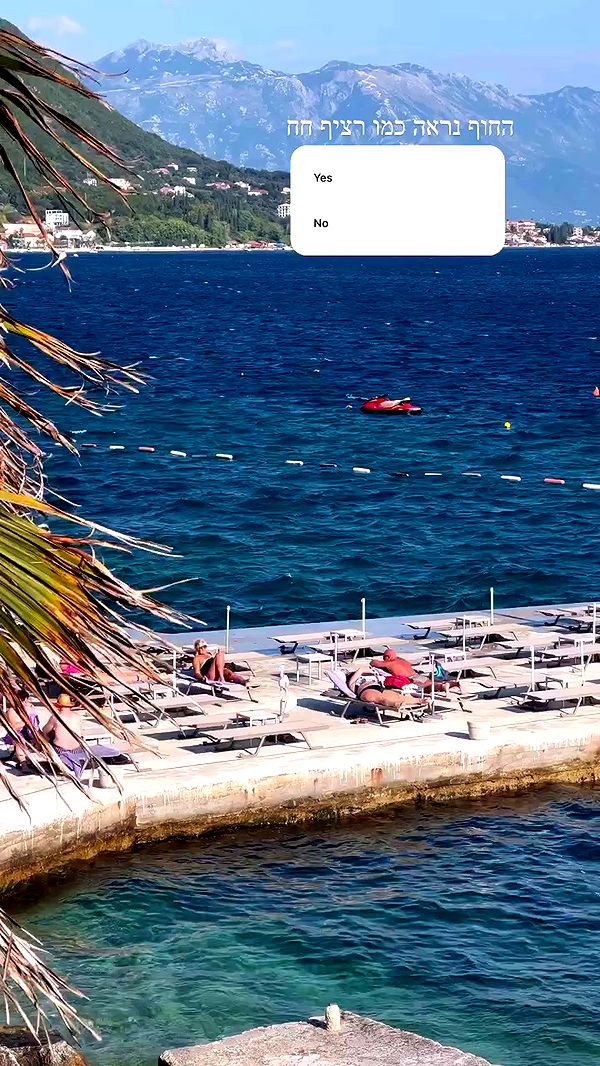 itsilanosh archive video preview