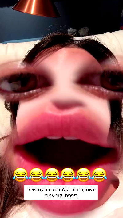 itsilanosh itsilanosh archive video