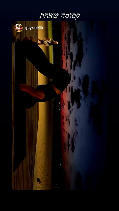 liad.arazi liad.arazi archive video