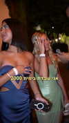 rehovtoomtoom Altpins Profile Picture