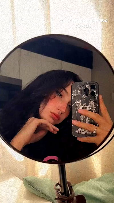 biton__adi biton__adi archive video