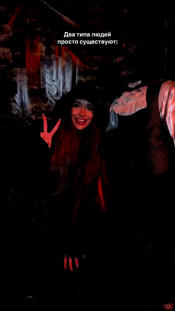 dasha.madness archive video preview