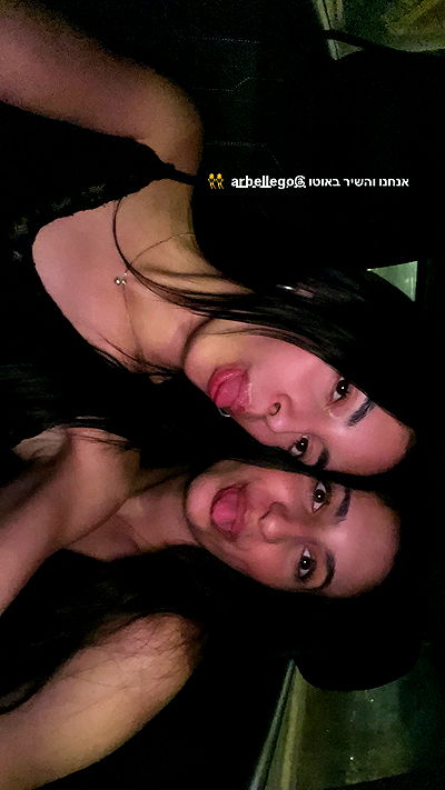 yaelxyazdi yaelxyazdi archive video