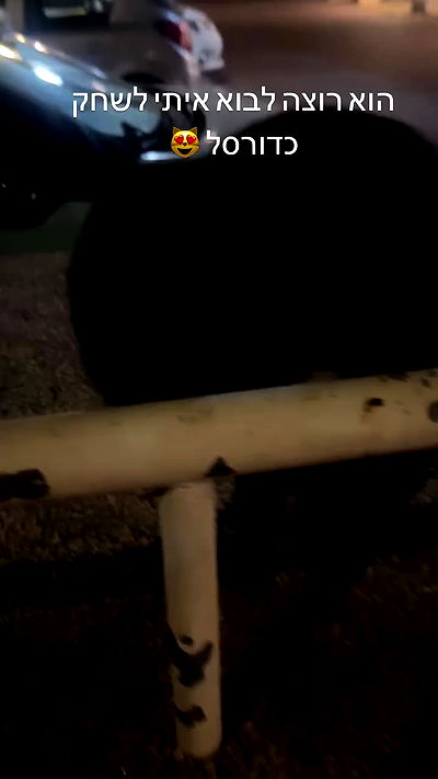 hellokittyangel666 hellokittyangel666 archive video