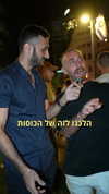 rehovtoomtoom Altpins Profile Picture