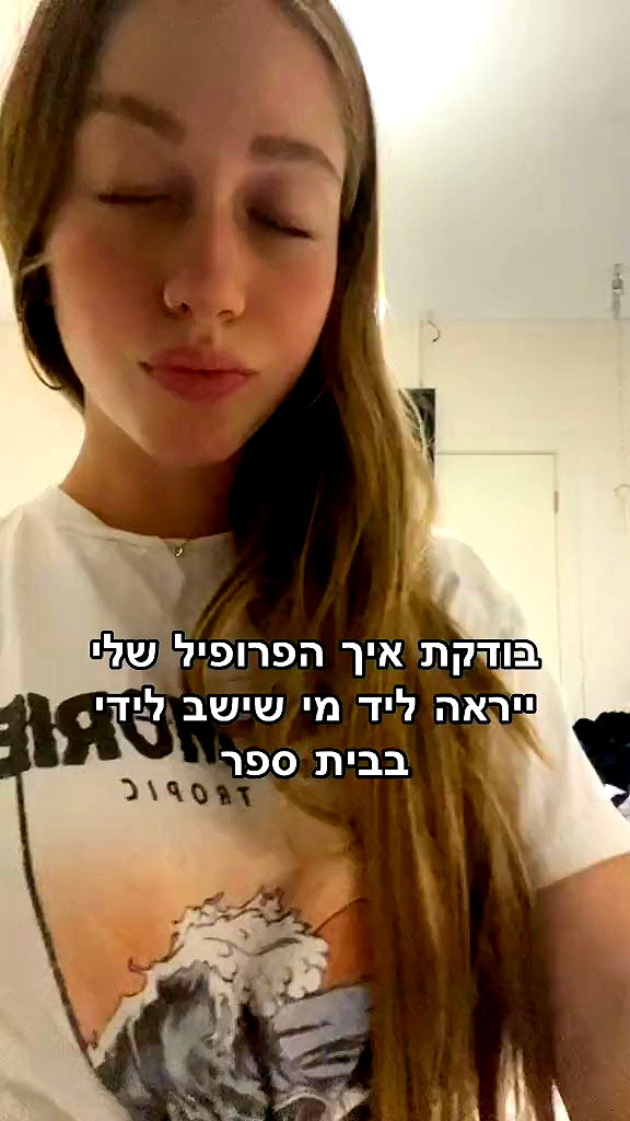noam.5 archive video preview