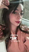 yaarat11 Altpins Profile Picture