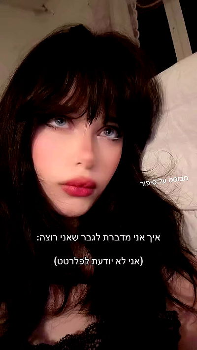 moonliliaght moonliliaght archive video