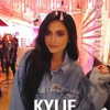 kyliejenner Altpins Profile Picture