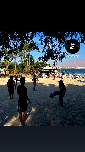 meytal_zerbib archive video preview