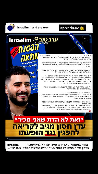 _lil_noa_ _lil_noa_ archive video