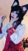emiru.jpg Altpins Profile Picture
