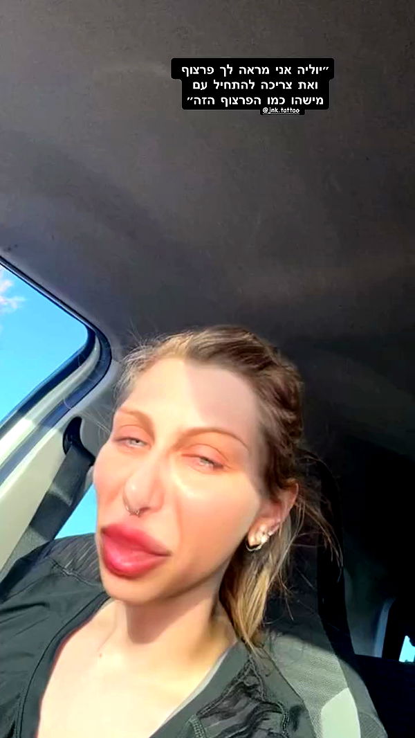 romy_ayalla_lavi archive video preview