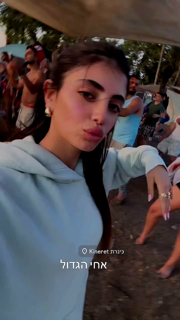 _adidahan archive video preview