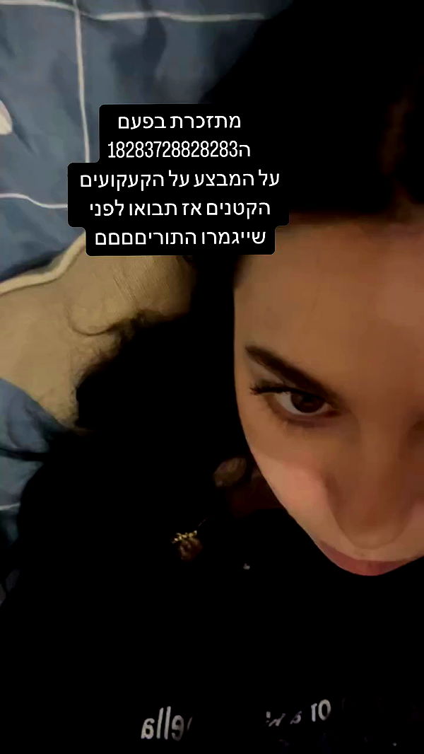 canabaputgir archive video preview