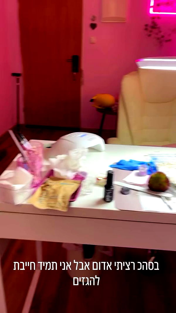 natalllluli archive video preview