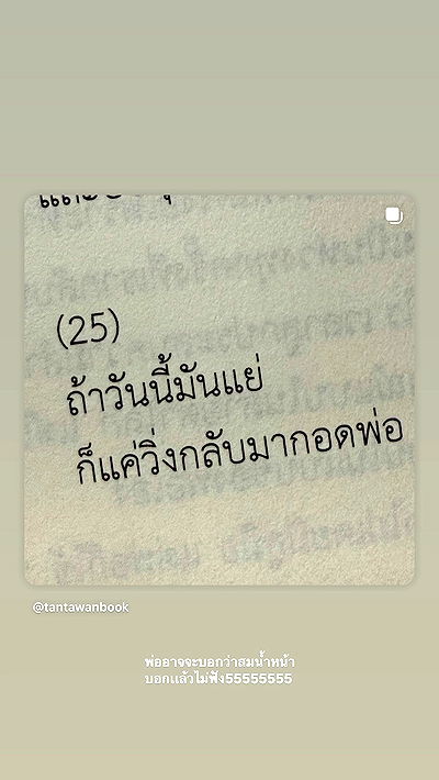 oqr0_ oqr0_ archive video