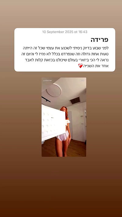 justlerman justlerman archive video