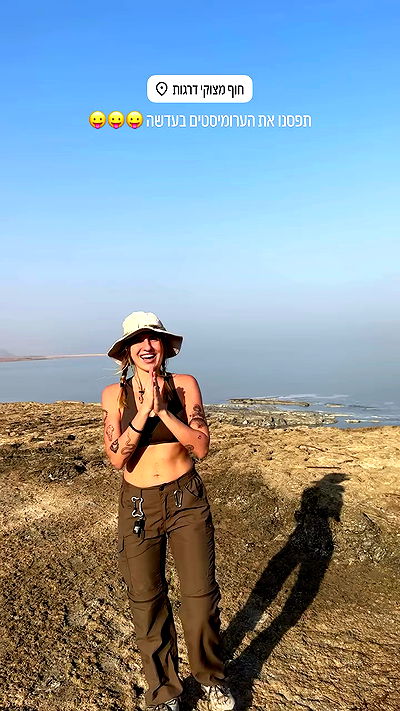 iambohema.v2 iambohema.v2 archive video