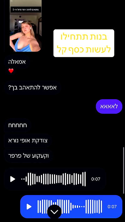 lila.garnik lila.garnik archive video