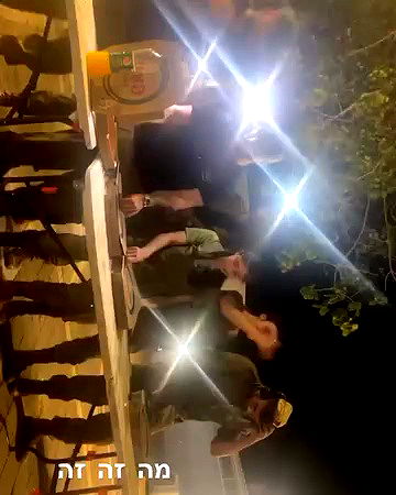 rene2141 rene2141 archive video