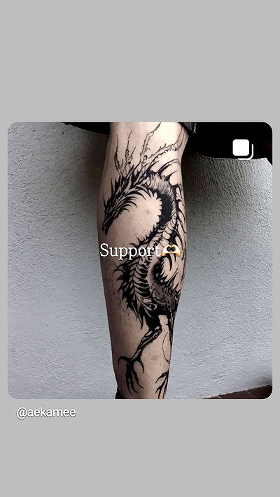 aekamee aekamee archive video