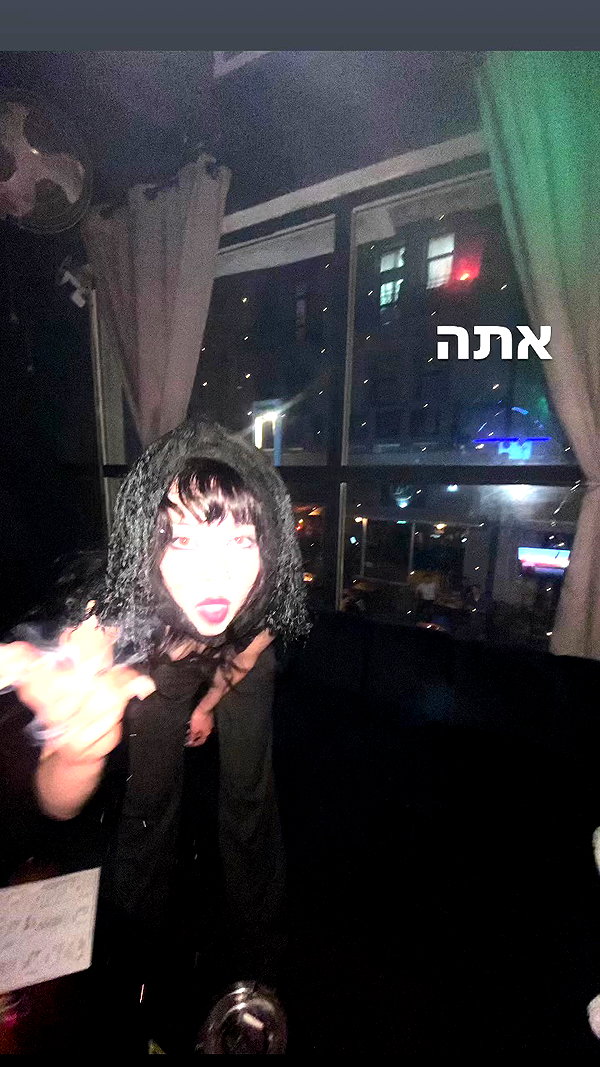 osher_yakir archive video preview