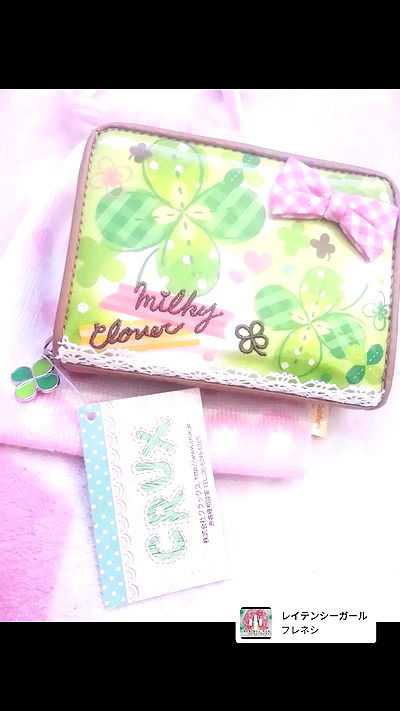 ilikesleepin_g ilikesleepin_g archive video