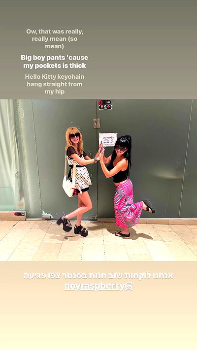 yam_adler yam_adler archive video