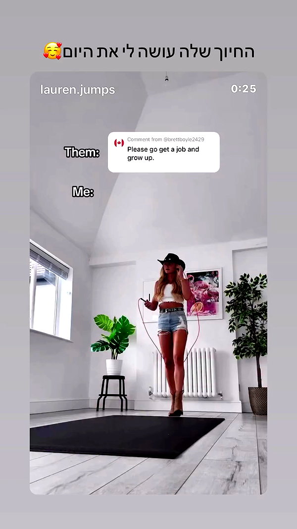 ariel.peri archive video preview