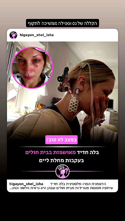 _lil_noa_ _lil_noa_ archive video