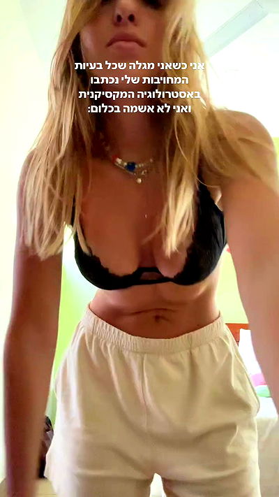 iambohema.v2 iambohema.v2 archive video