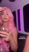 kyliejenner Altpins Profile Picture