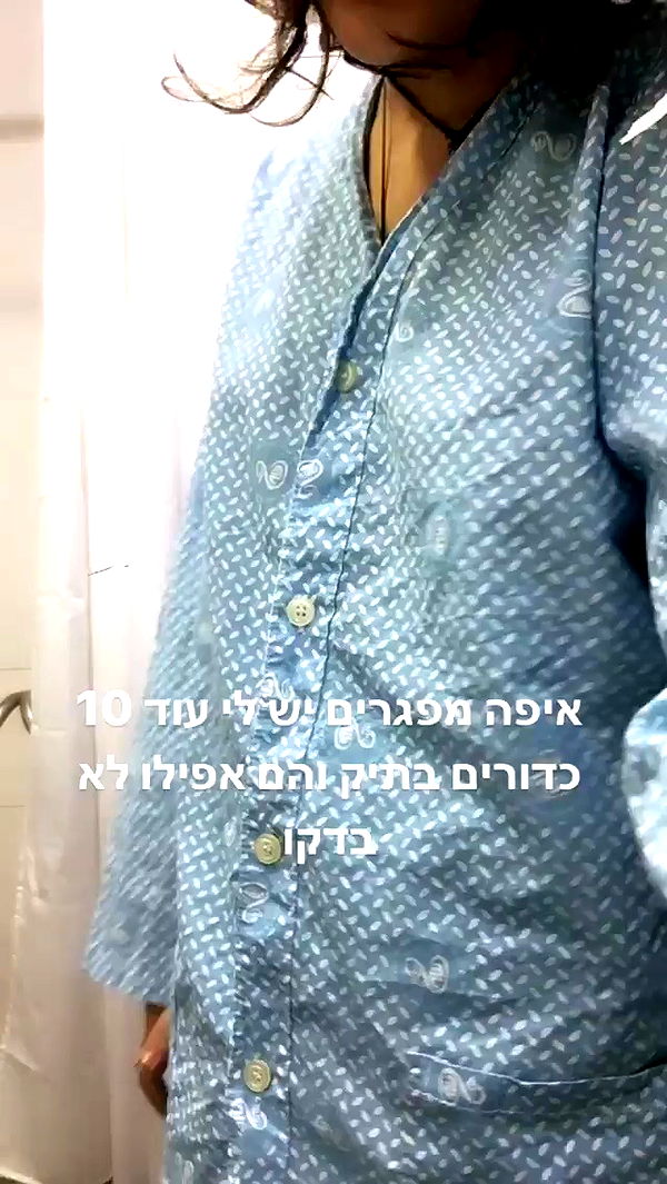 rose_xanne archive video preview