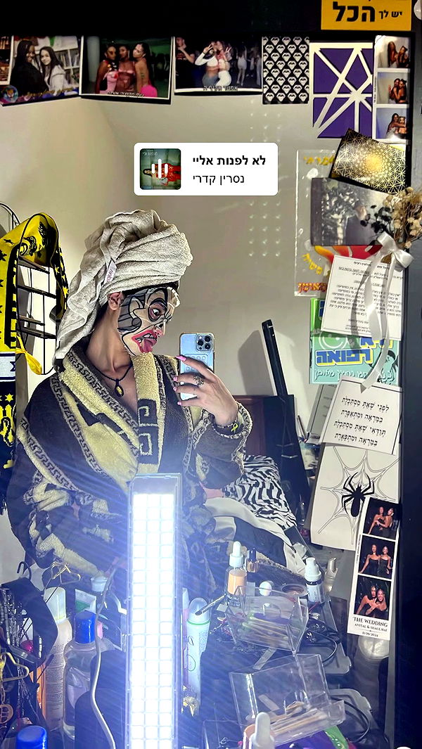 yuliarazi archive video preview