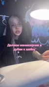 g.rshmn.dead Altpins Profile Picture