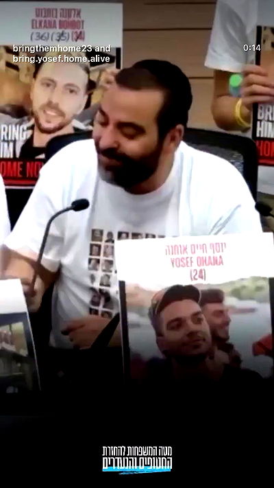 romy_ayalla_lavi romy_ayalla_lavi archive video