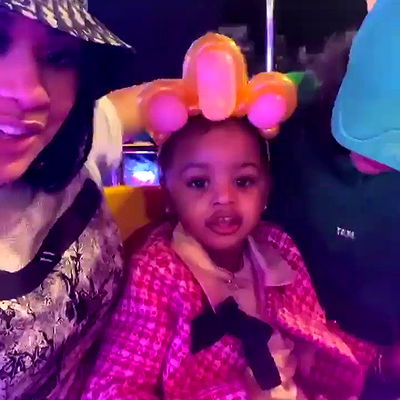 iamcardib iamcardib archive video