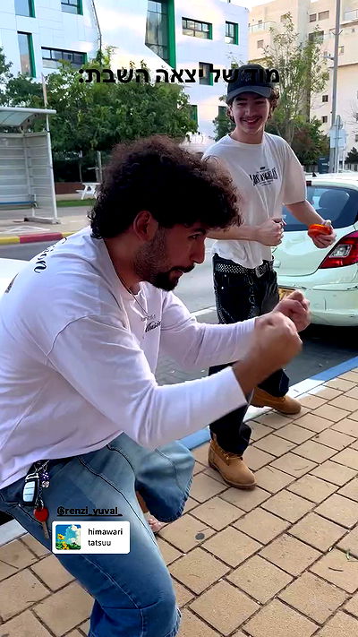 ori_brand_ ori_brand_ archive video