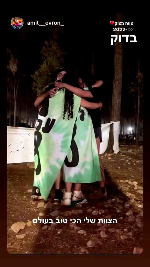 rommy_banouz archive video preview
