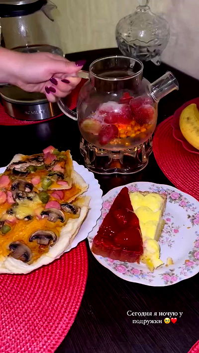 nyityam nyityam archive video