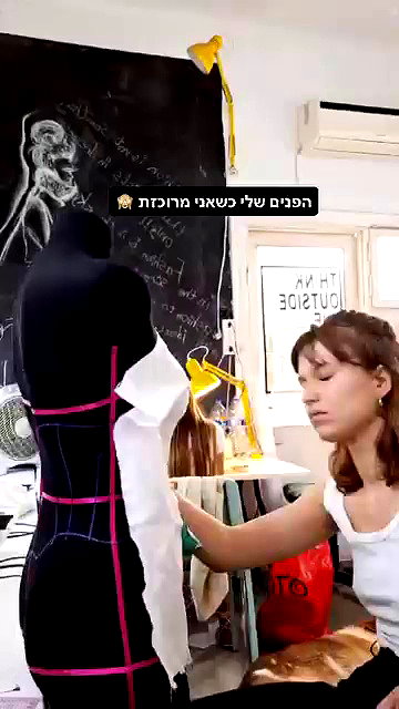 anatpetra archive video preview