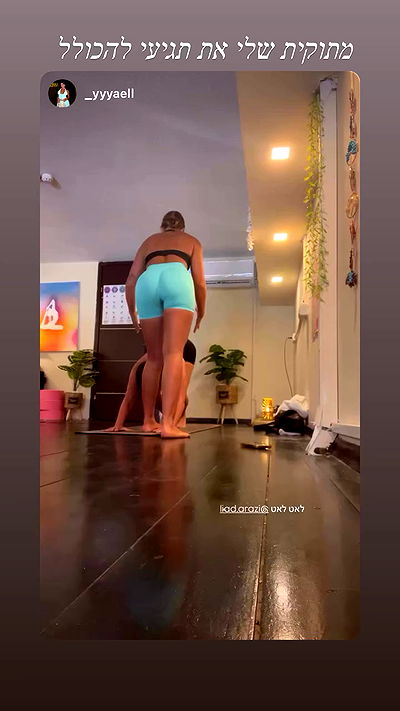 liad.arazi liad.arazi archive video